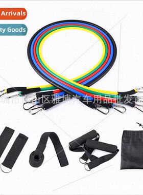 D-1114 11 sets of tension rope fitness equipment indoor spor
