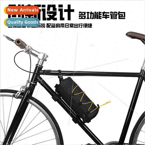 Mountain bike bicycle front bag multifunctional waterproof s