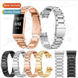 charge4 three beads 适用 buckle charge3 slingshot sta Fitbit