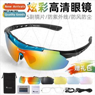 bike windproof sunglasses Cycling and mountain men glasses