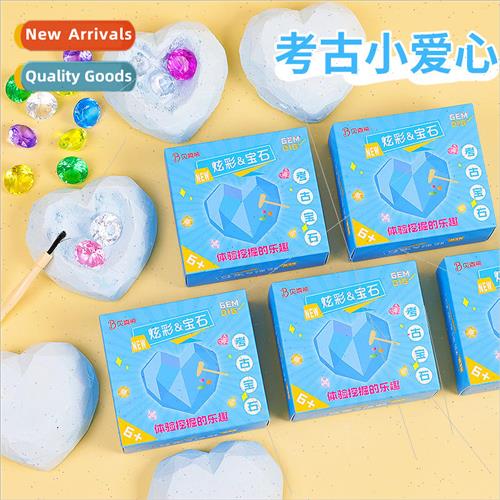Archaeological digging toys digging gemstones children handm