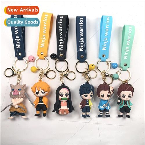 Ghosts destroy the blade keychain ghosts destroy the car key