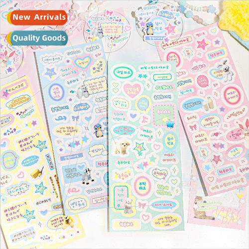 Shredding collection office series of stickers Cute Guca han