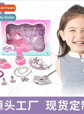 Girls jewelry toys Princess play house fashion necklace make