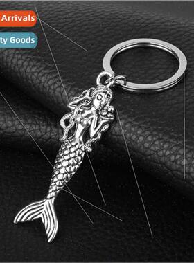 Creative metal car keychain mermaid key ring ocean series ba