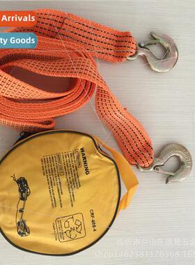 Car tow rope 4 meters emergency thickened sedan tow rope