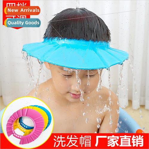 Children shampoo cap bath ear protection adjustable shampoo