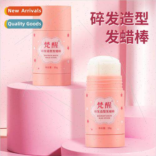 Van wake up broken hair styling hair wax stick broken hair a