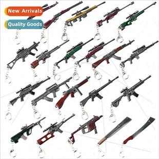 chicken weapon gun Jedi survival Game model