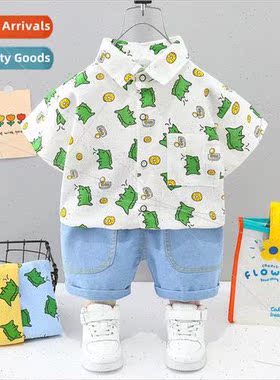 New Childrens 2023 Summer Suit Cartoon Casual Suit Boys Bout