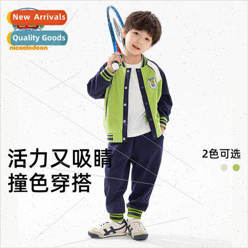 Woof team boys sports suit 2024 spring new sportswear cardig