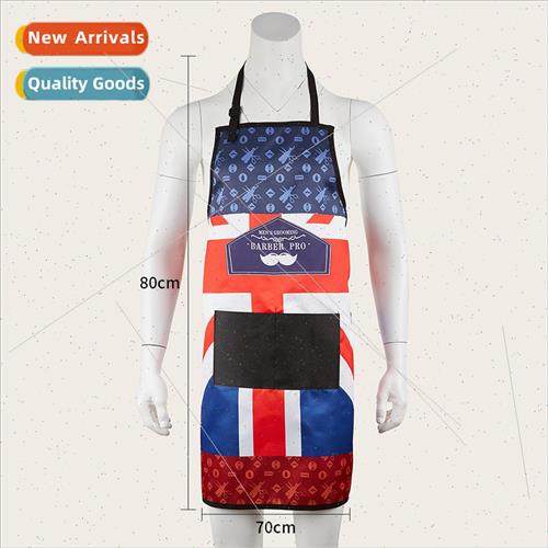 hairdressing apron multi-pattern perm dyeing baking oil hair