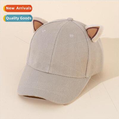 Koreas new ins rice white cap children spring and summer Kor