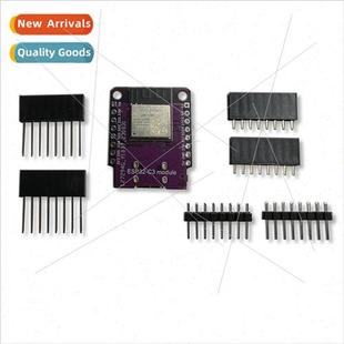 development board equipped MINI with ESP32