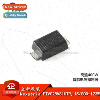 al Genuine PTVS28VS1UTR 115 SOD-123W High Temperature 400W T