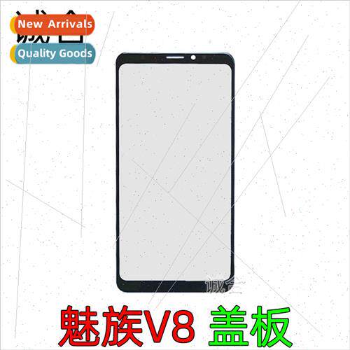 适用 Meizu V8 cell phone screen assembly cover V8 external s