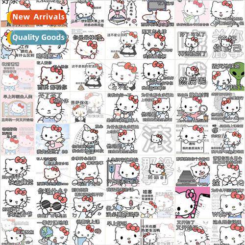 62 yin and yang kitten stickers funny laptop handbook cell p