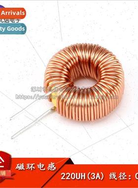 Wirewound Inductors 220UH Toroidal Inductors Wirewound Induc