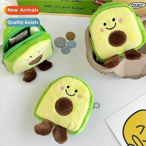New creative avocado cute schoolbag modeling coin purse lips