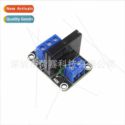 1 Way 5V Low Level Solid State Relay Module with Fuse Solid