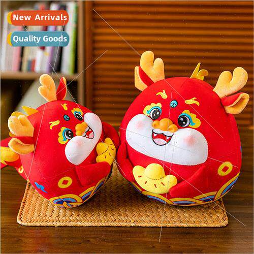 Cute dragon year mascot doll Yuanbao dragon plush toys drago