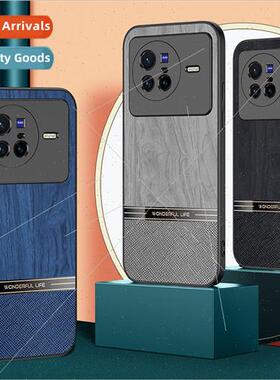 适用 vivoX100Pro cell phone case S17 silicone frosted veneer