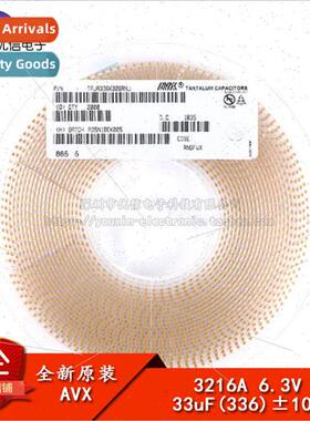 al Chip Tantalum Capacitor 3216A 33uF±10% 6.3V TAJA336K006R