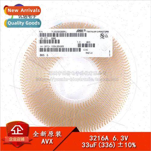 al Chip Tantalum Capacitor 3216A 33uF±10% 6.3V TAJA336K006R