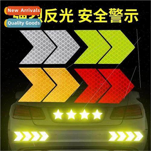 Car reflective strips stickers bike electric car motorcycle