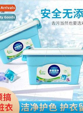 Eziclean Multi-Clean Laundry Gel 3-in-1 Cleaning & Mite Remo