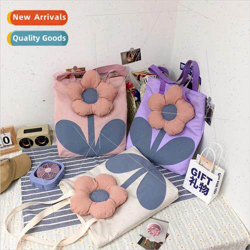 Flower Bag Female New Summer Cute Girl Shoulder Bag Personal