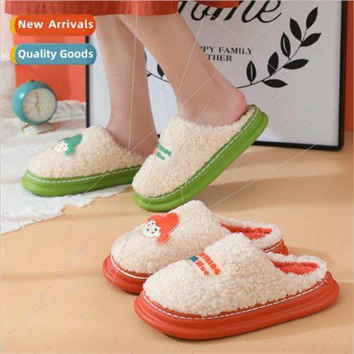 Cotton slippers female cute sense of stepping on shit home w图片