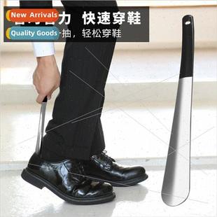 Metal Stainless Lazy Aid fter Portable Shoe Shoeing Steel