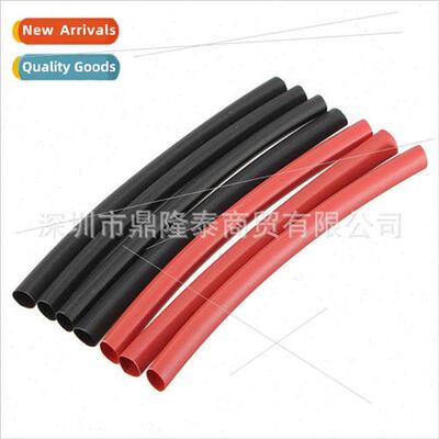 42pcs 2:1 polyolefin h-shrinkable tubing sleeve combo pack w