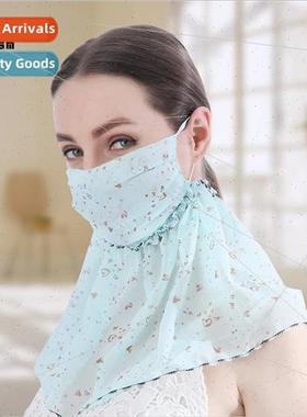 Summer sunscreen breathable outdoor neck protection face thi