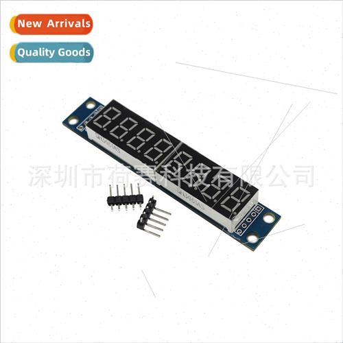 MAX7219 Digital Tube Display Module Control Module Finished