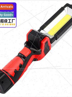 New 360 degree rotation with magnet USB rechargeable emergen