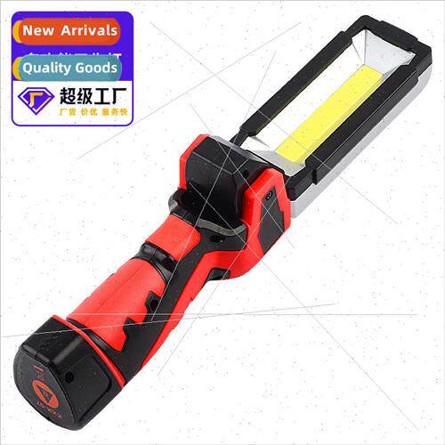 New 360 degree rotation with magnet USB rechargeable emergen