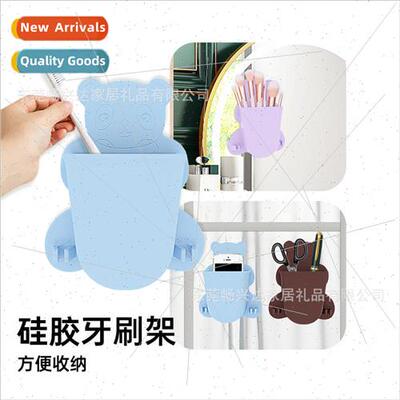 New Panda Bathroom Toothbrush Holder Shelf Learning No Hangi