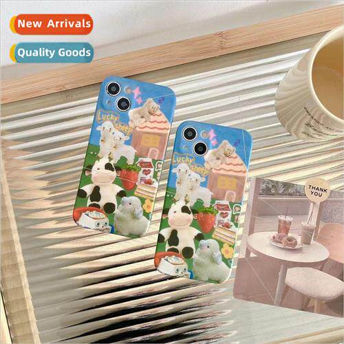 Fresh prairie cow liquid 适用 apple 14/13 phone case iphone1