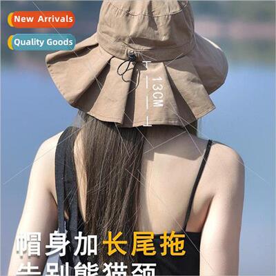 Summer neck protection sun hat female pleated sun hat can be