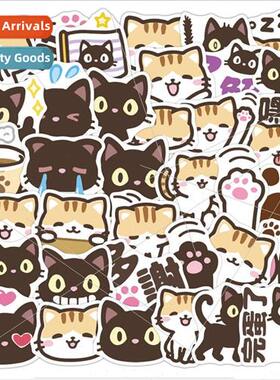 Black cat stickers Muppet cat cartoon handbook material cute