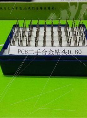 PCB Drill Bit Twist Drill Bit DIY Punching Drill Bit Importe
