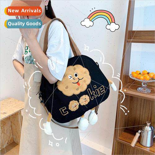 New Casual Donnell Cookies Shoulder Bag Women Students Tutor