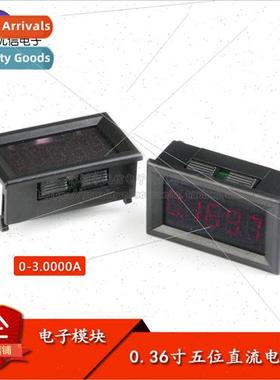 Ultra four and a half digit ammeter/multimeter Measures 0-3.