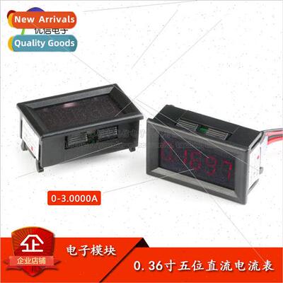 Ultra four and a half digit ammeter/multimeter Measures 0-3.