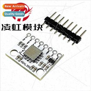 ADXL355 ADXL357 Triaxial Accelerometer Sensor Module Digital