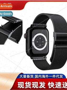 Fit Pingo watch steel bracelet watch8 stainless steel bracel