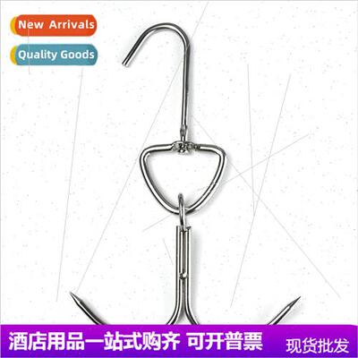 Stainless Steel  Duck Ring Hooks Thickened Roasted Chicken D