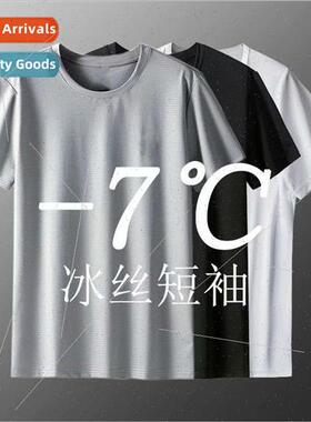 Ice silk mesh short-sleeved t-shirt mens speed dry loose fat